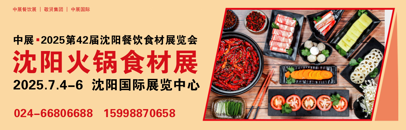 微信图片_20210603102532.jpg